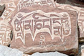 Ladakh - Graved stones seen close to Tso Kar